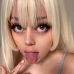 Download mechewofficial OnlyFans content for free 

 profile picture