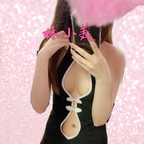 Download meimeilin OnlyFans videos and photos for free 

 profile picture