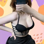 melily_babe OnlyFans Leaks 

 profile picture