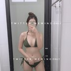Onlyfans leak memind 

 profile picture