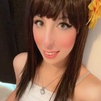 Download merrycherrybomb OnlyFans leaks for free 

 profile picture