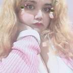 mielle OnlyFans Leaks 

 profile picture