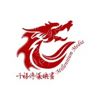 千禧傳媒映畫 (millenniummedia) Leaked OnlyFans 

 profile picture