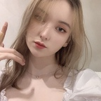 mimimilk OnlyFans Leaked Photos and Videos 

 profile picture