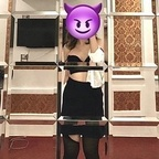 molly9917 OnlyFans Leaked 

 profile picture