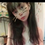 monimusume (chey!!) free OnlyFans Leaked Videos and Pictures 

 profile picture