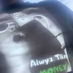 mr.upcloseandpersonal OnlyFans Leaked 

 profile picture