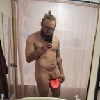 mrchick-ostick OnlyFans Leaks 

 profile picture