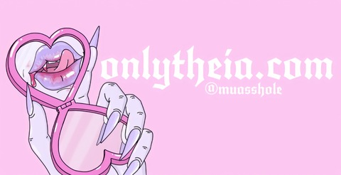 Header of muashole
