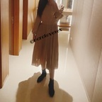 娜拉 @naralovesex Leaked OnlyFans 

 profile picture