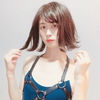 negi_addict OnlyFans Leaks 

 profile picture