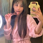 Onlyfans leak nekosarrah 

 profile picture