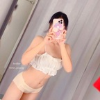 nena_yourgg (🅝🅔🅝🅐 ☁️ nsfw) OnlyFans Leaked Pictures and Videos 

 profile picture