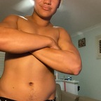 Onlyfans leaks noahkiria 

 profile picture