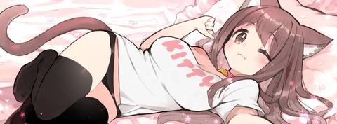 Header of nonamemadi
