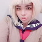 Onlyfans leaked noxyfox 

 profile picture