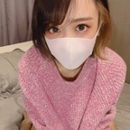 Download ol_runner_kyoko OnlyFans videos and photos for free 

 profile picture