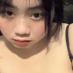 ovantin OnlyFans Leaked Photos and Videos 

 profile picture