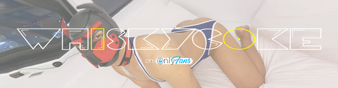 Header of panda_a_le