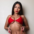 Pandora (@pandorasvip) Leak OnlyFans 

 profile picture
