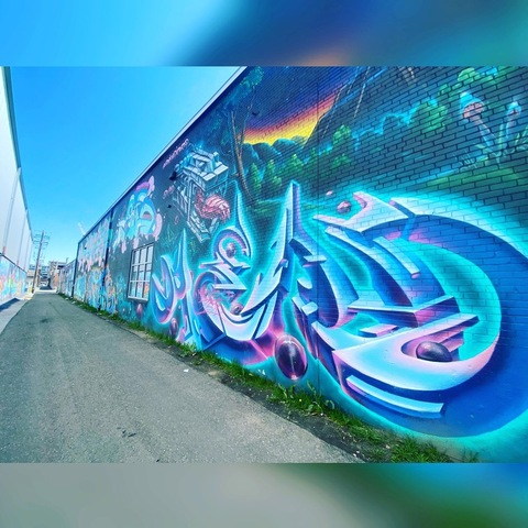 Header of pbjay941