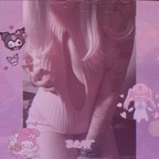 Onlyfans leaks pinkynatrixxx 

 profile picture