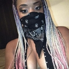 poppinteebae (PoppinTee) OnlyFans Leaks 

 profile picture