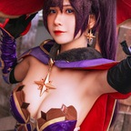 pyoncos (Pyon Lay) free OnlyFans content 

 profile picture