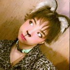 Onlyfans leak r4inb0wcr4y0nz 

 profile picture