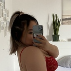 riiceandshiine OnlyFans Leaked 

 profile picture