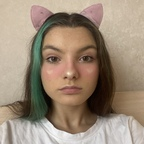 Irina (@riini) Leaks OnlyFans 

 profile picture