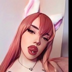 ℝ𝕚𝕣𝕚𝕜𝕒 ♡ (ririmaeve) Leak OnlyFans 

 profile picture