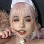Onlyfans leak rottenpeachcorpse 

 profile picture