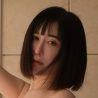 Onlyfans leaks rutile_na 

 profile picture