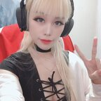 saiiren OnlyFans Leaked Photos and Videos 

 profile picture