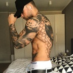 saintbaptiste OnlyFans Leaks 

 profile picture