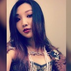 sakura_chu (SakuraChan) free OnlyFans Leaked Videos and Pictures 

 profile picture