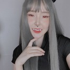 sally_wu (Sally Wu Korean Baby) free OnlyFans Leaked Pictures & Videos 

 profile picture