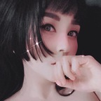 サナ🌙 @sanavega Leaks OnlyFans 

 profile picture