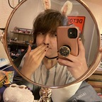 scphoney OnlyFans Leaked Photos and Videos 

 profile picture
