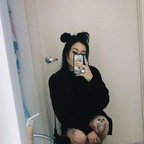 screamkate OnlyFans Leak 

 profile picture