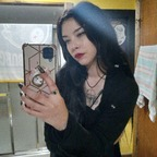 servi (PinkySatanas) free OnlyFans Leaked Videos and Pictures 

 profile picture