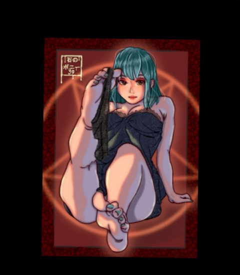 Header of sexmetalposterbitch