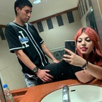 shailan (Alan Infante) OnlyFans Leaked Pictures & Videos 

 profile picture