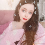 shellii OnlyFans Leaks 

 profile picture
