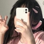 shotakid OnlyFans Leaks 

 profile picture