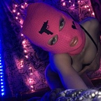 Download skimaskstella OnlyFans content for free 

 profile picture