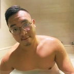 slavedogcontrol (肉壯阿牛狗狗) free OnlyFans Leaked Videos and Pictures 

 profile picture