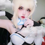 sorachano OnlyFans Leaked Photos and Videos 

 profile picture