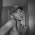 Astro (soyastroboy) Leak OnlyFans 

 profile picture